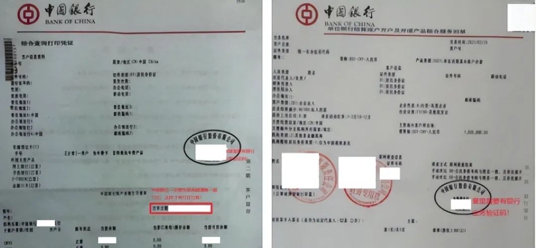 又一批賬號(hào)將遭殃？亞馬遜官方招商經(jīng)理在線回應(yīng)