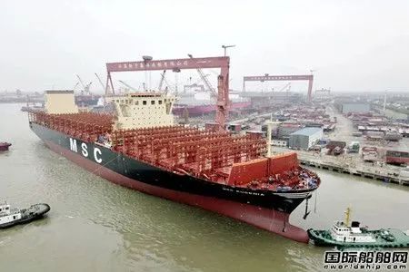 提前兩個半月！揚子鑫福建造第4艘12200TEU集裝箱船命名交付