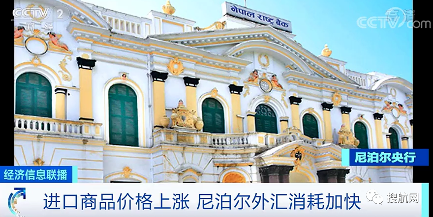 “用于進口的外匯只夠7個月！”這個國家緊急限制進口！