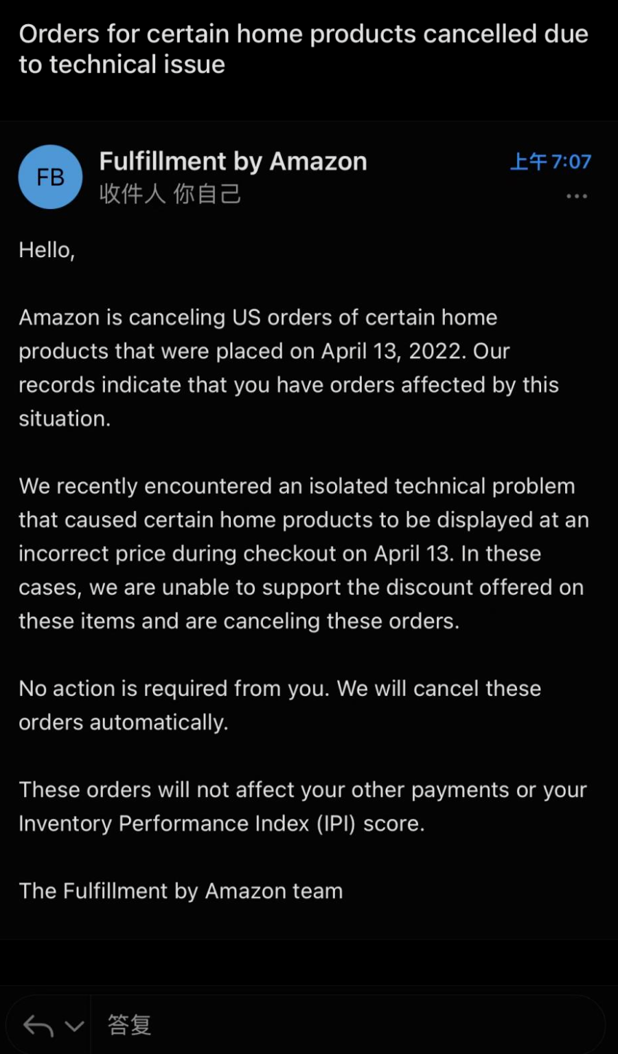 “零元購”爆單潮后續(xù)來了！亞馬遜已經(jīng)取消5成訂單？