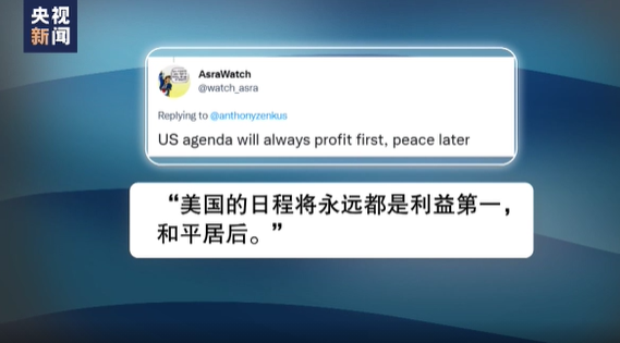 突發(fā)！俄羅斯大動作