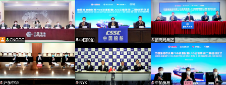 12艘160億！第二份訂單再次刷新中國造船史上最大單筆LNG船訂單紀(jì)錄