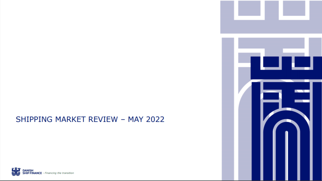 集運(yùn)業(yè)拐點(diǎn)已到？