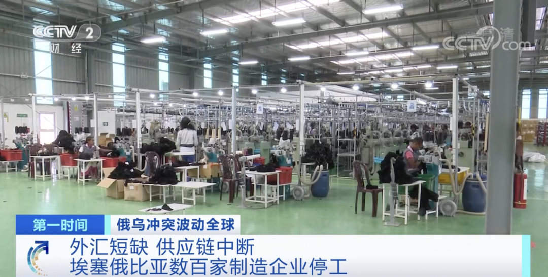 數(shù)百家制造商停工！產(chǎn)能萎縮近半！