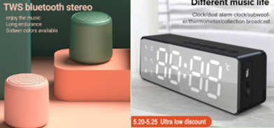 消費電子賽道下的“寶藏”品類，2022年發(fā)展方向揭曉！