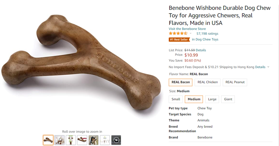 痛心！產(chǎn)品上架兩個月突遭下架！原來犯了這個錯......