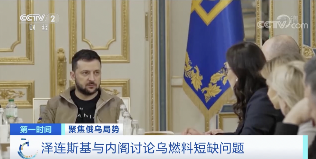 緊急！俄羅斯最大銀行又出事，一半的家庭儲蓄都存在這里！