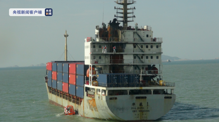突發(fā)！東海海域一集裝箱船發(fā)生火災(zāi)，航行中斷