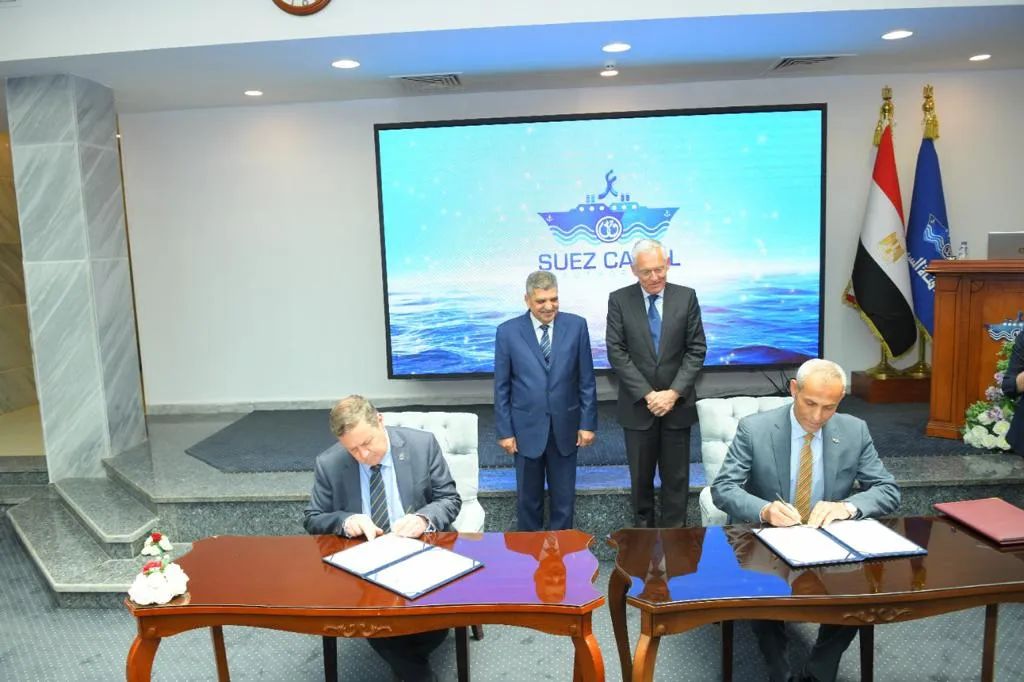 ICS出面！蘇伊士運河通行費有得談了??？