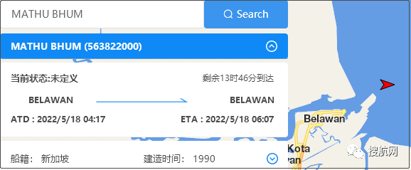 突發(fā)！該國實(shí)施出口禁令，船公司通知暫停接受訂艙，一集裝箱船被扣留！