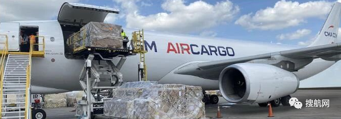 重磅！達(dá)飛與法航-荷航集團(tuán)聯(lián)手，達(dá)成航空貨運(yùn)領(lǐng)域長(zhǎng)期戰(zhàn)略合作伙伴關(guān)系