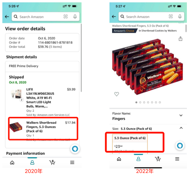 兩菜一湯85美金！飆升的美國(guó)物價(jià)，低迷的消費(fèi)欲望