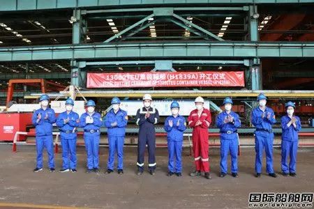 一船出塢一船交付！滬東中華復(fù)工快跑