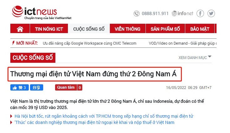 將達(dá)390億美元！越南成為東南亞第二大電商市場