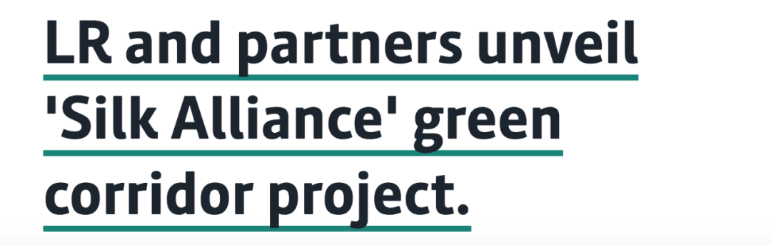 又一新聯盟成立！陽明、萬海、太平船務加入