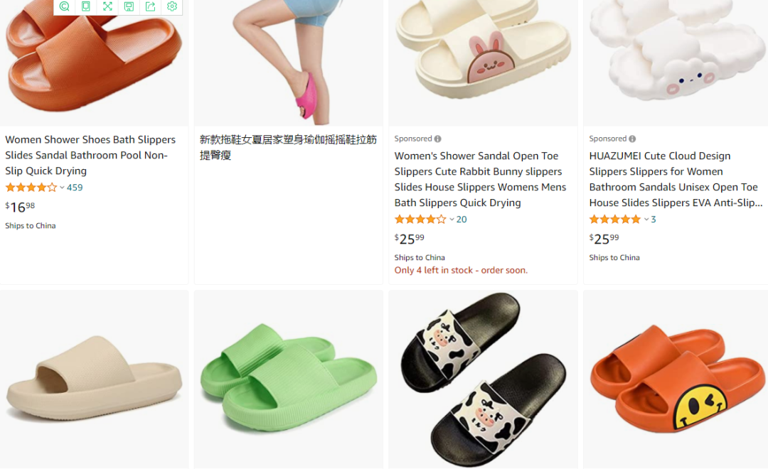 火了！一雙“踩屎感”拖鞋能賣200元