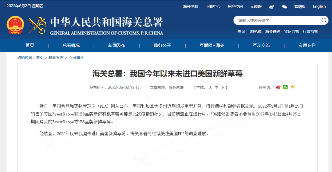 什么？日本今年1萬(wàn)多種產(chǎn)品要漲價(jià)??！