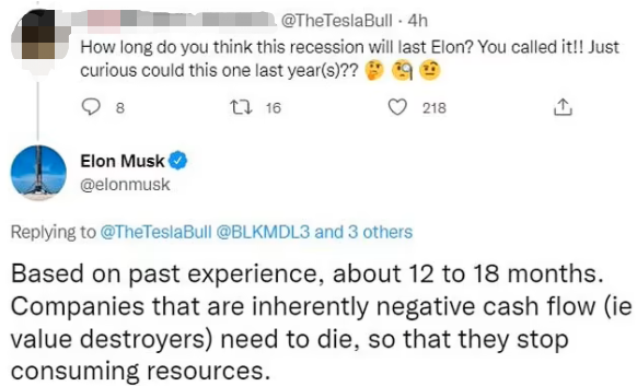 大裁員！此前剛要求員工：到辦公室上班，否則走人