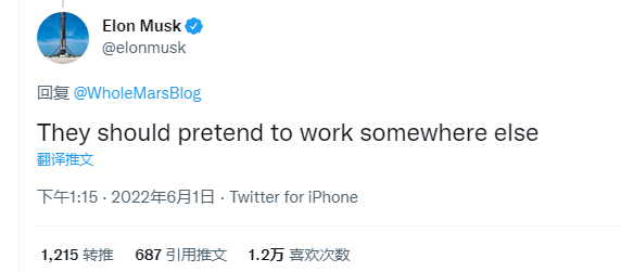 大裁員！此前剛要求員工：到辦公室上班，否則走人