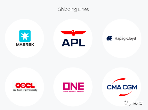 突發(fā)！堆場爆炸起火，1300多個貨柜損毀！涉多家船東和貨代！49人死亡300多人受傷