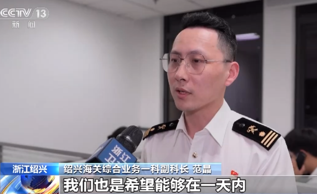 央視：貨物出不去、船期趕不上！48小時200個集裝箱緊急大轉(zhuǎn)移