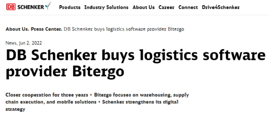 德鐵信可收購(gòu)軟件服務(wù)商，加強(qiáng)數(shù)字化戰(zhàn)略