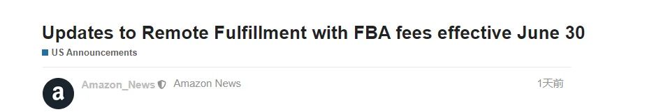 扛不住了！亞馬遜再次上調(diào)配送費(fèi)，北美站成本又高了