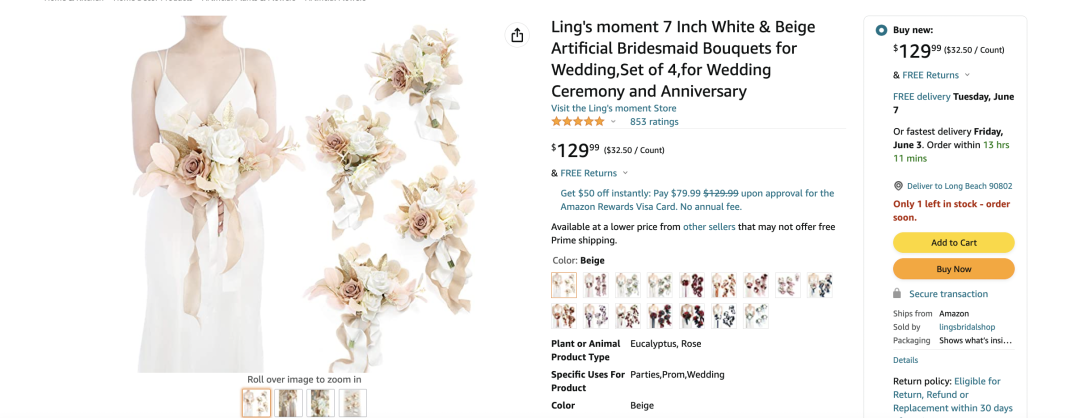 銷售額飆升1023%，亞馬遜上這類產(chǎn)品即將大爆發(fā)？！