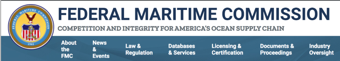 赫伯羅特違規(guī)收費，被FMC罰款200萬美元！