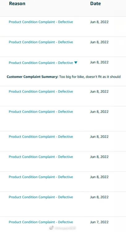 大規(guī)模投訴潮來襲！賣家一夜間竟收20條！