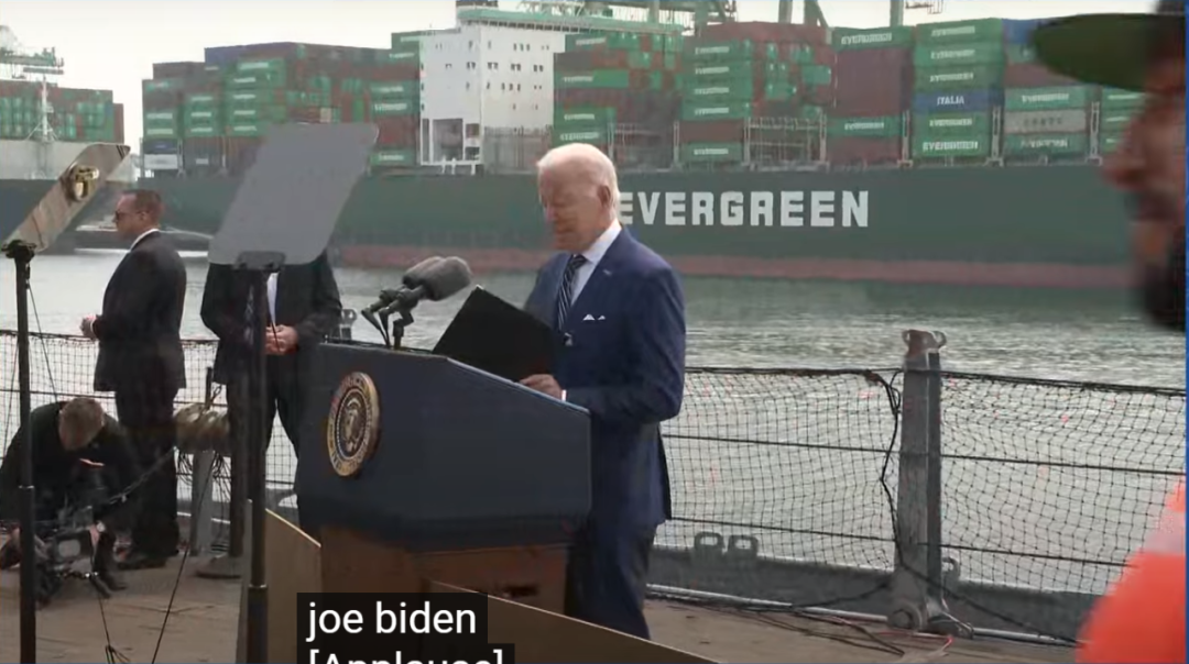 應對國內通脹無能，美總統(tǒng)拜登怪罪于集運公司：“敲竹杠的時代該結束了！”