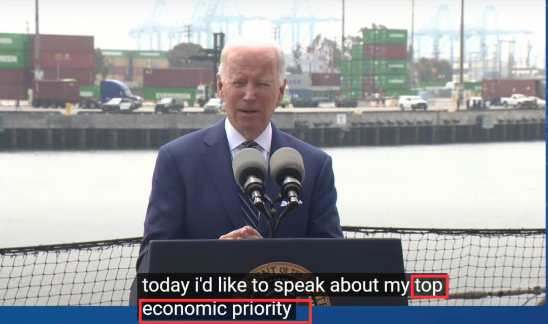 應對國內通脹無能，美總統(tǒng)拜登怪罪于集運公司：“敲竹杠的時代該結束了！”