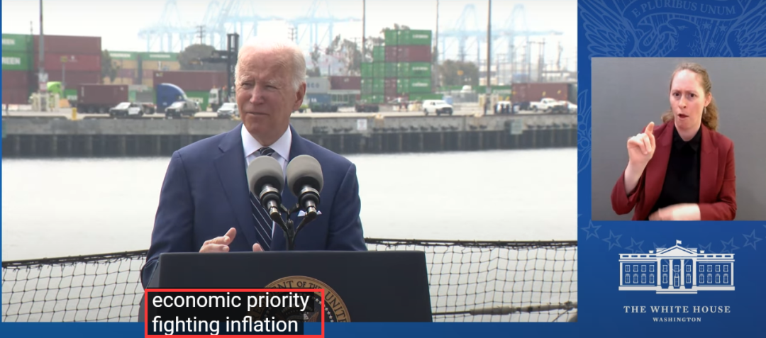 應對國內通脹無能，美總統(tǒng)拜登怪罪于集運公司：“敲竹杠的時代該結束了！”