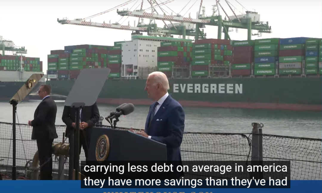 應對國內通脹無能，美總統(tǒng)拜登怪罪于集運公司：“敲竹杠的時代該結束了！”