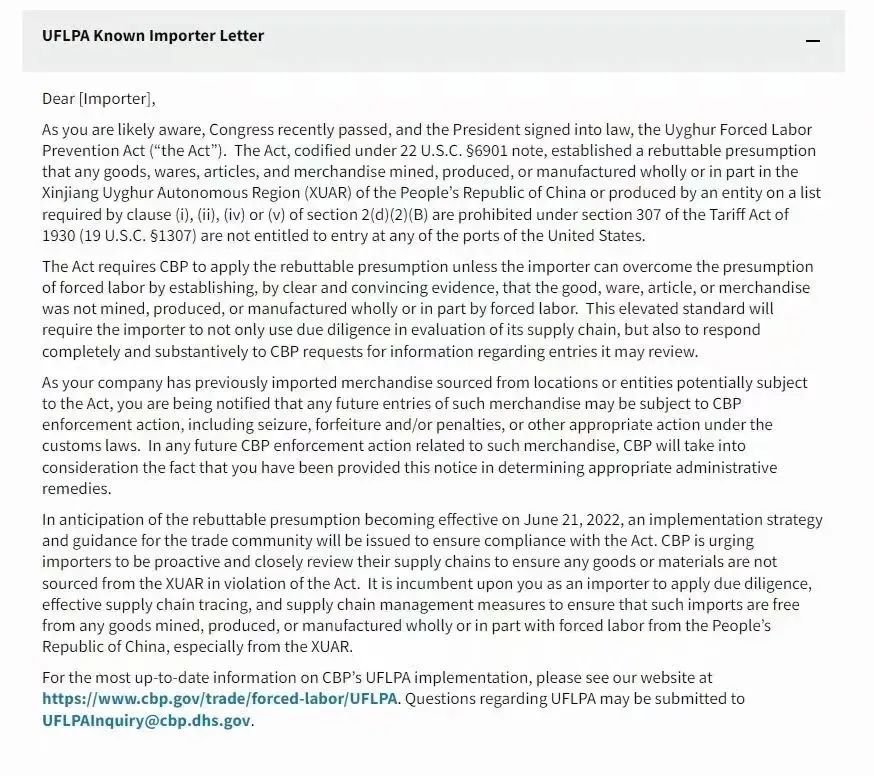 海關(guān)可直接扣押貨物！6月21日起，美國(guó)將禁止所有新疆產(chǎn)品進(jìn)口