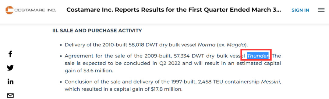 運(yùn)氣差！中國船東才買一艘船，開出去就撞船了