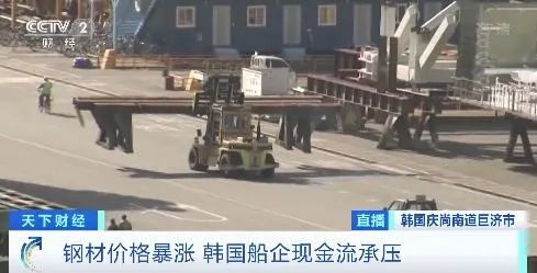 訂單超1300億元，卻增收不能增利？韓國(guó)造船業(yè)現(xiàn)“表面繁榮”