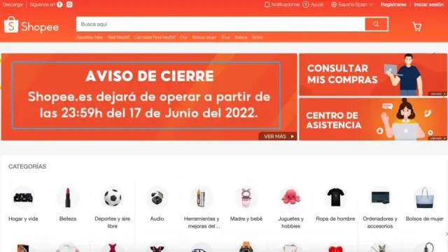 Shopee西班牙站點即將關(guān)閉，歐洲市場僅剩獨苗......