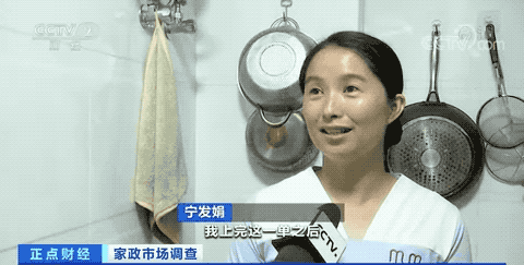 太搶手！這個行業(yè)爆火！有人訂單排到明年！