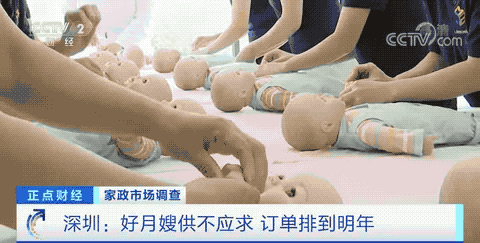 太搶手！這個行業(yè)爆火！有人訂單排到明年！