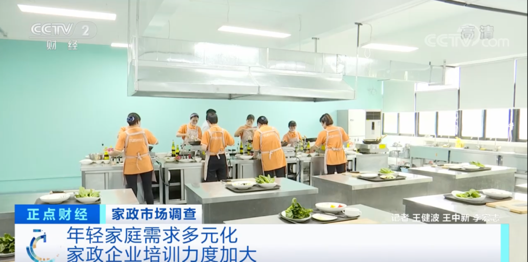 太搶手！這個行業(yè)爆火！有人訂單排到明年！