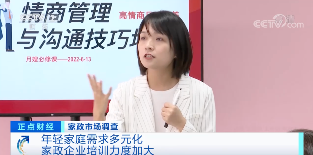 太搶手！這個行業(yè)爆火！有人訂單排到明年！