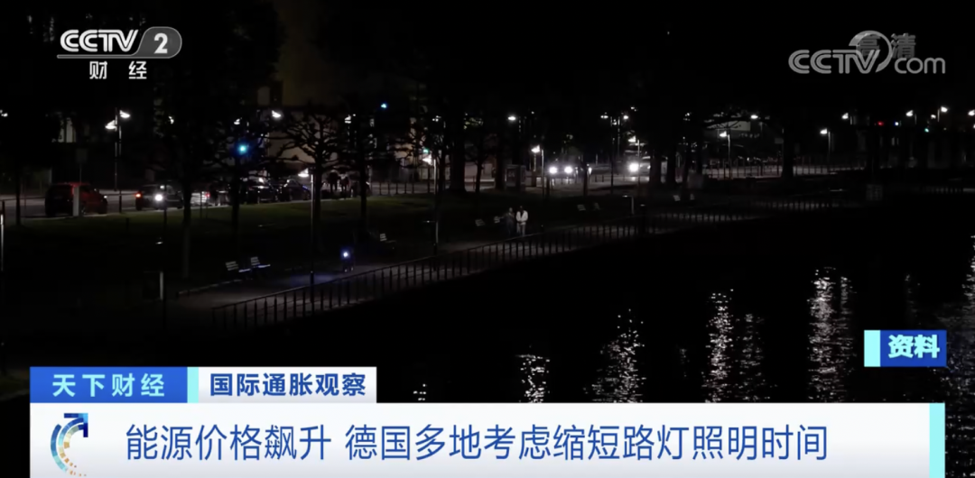 停電，工廠停工停產(chǎn)！幾十萬受影響！