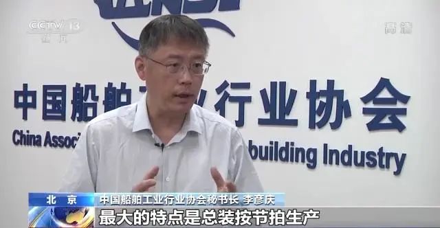 中國(guó)船舶工業(yè)行業(yè)協(xié)會(huì)：5月份我國(guó)交船數(shù)量實(shí)現(xiàn)環(huán)比回升
