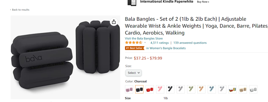 賬號(hào)被凍結(jié)！這些產(chǎn)品快處理