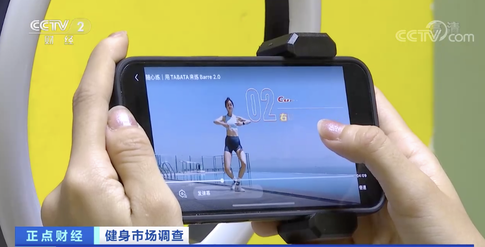 這種東西，賣爆了！成交額暴增200%！