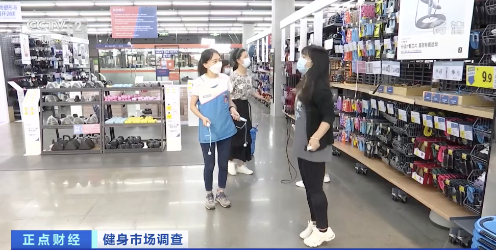 這種東西，賣爆了！成交額暴增200%！