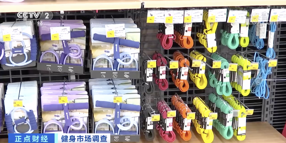 這種東西，賣爆了！成交額暴增200%！