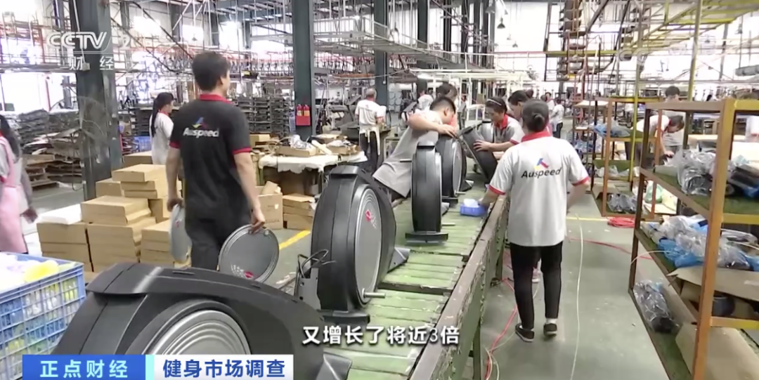 這種東西，賣爆了！成交額暴增200%！