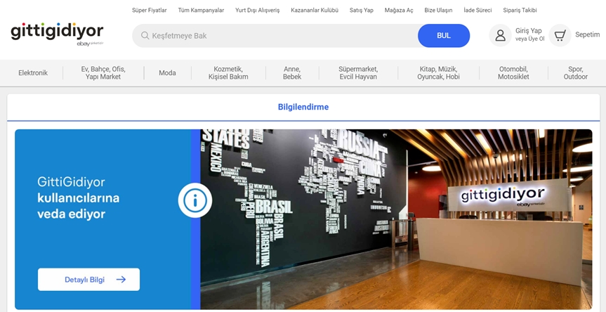 失去400萬活躍買家！eBay退出這個(gè)市場，亞馬遜卻加碼！